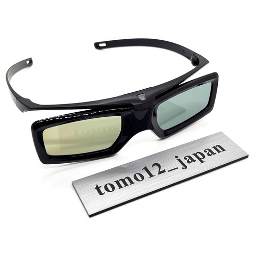 Lunettes actives bluetooth - lunettes, rf