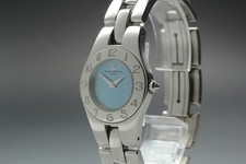 【Presque comme neuf】Baume