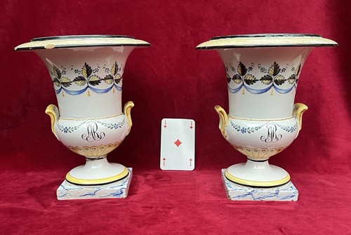 Anciens vase vases medicis - vase,