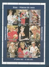 Guinée république hommage a Diana  princesse  de Galle  1998  num : 1135/43 **