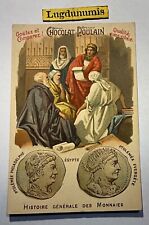 Chromo Ptolémée Philadelphie