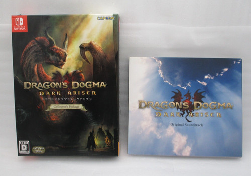 Nintendo switch dragon dogma - nintendo,