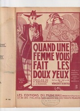 MUSIC-HALL PERCHOIR PARTITION