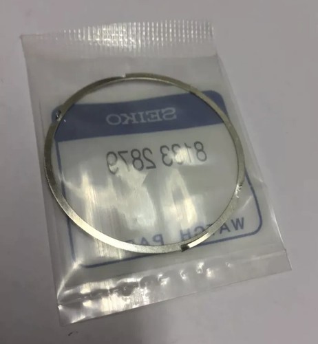 Seiko part 81332879 - seiko, de