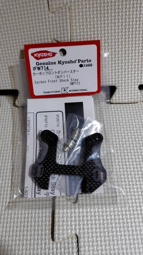 Kyosho ifw714 carbon front - kyosho,