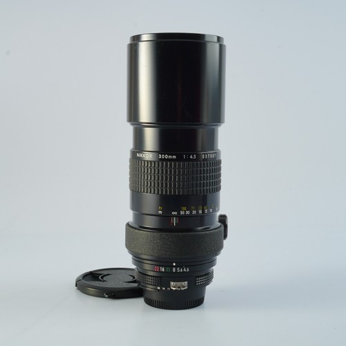 Excellent objectif nikon - excellent,