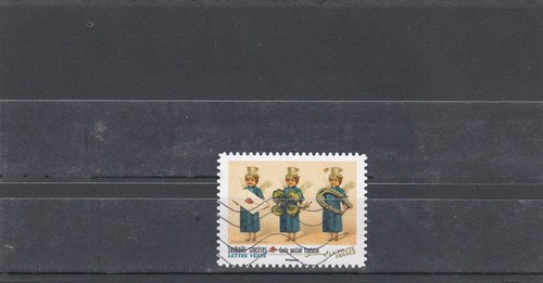 France 2022 cartes postales - france,
