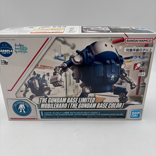 Bandai gundam base limited - base,