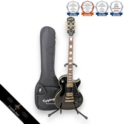 Fonctionnement guitare