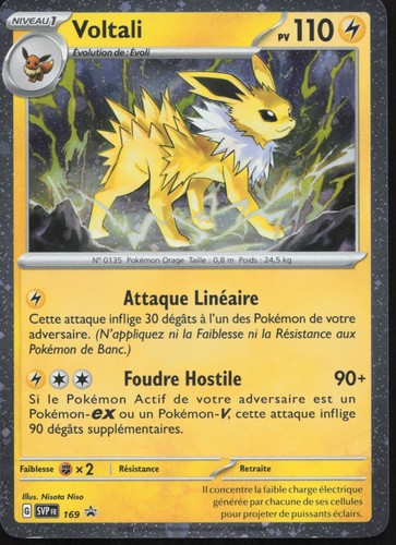 Carte pokémon voltali 169 - ,
