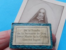 LOT  RELIQUE  IMAGE JEANNE
