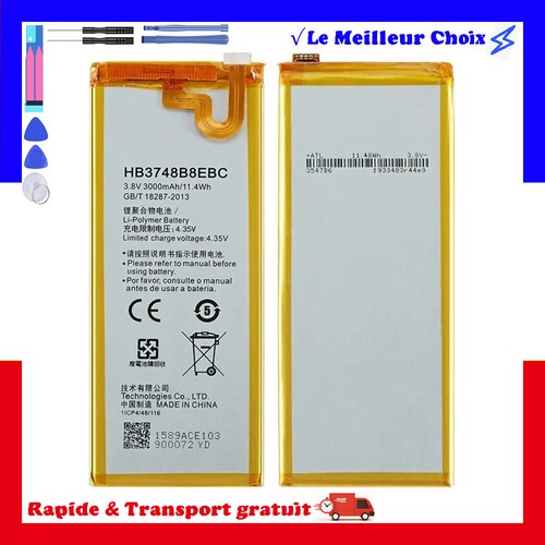 Batterie générique - ,