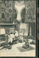 ALGERIA WEAVING CARPET