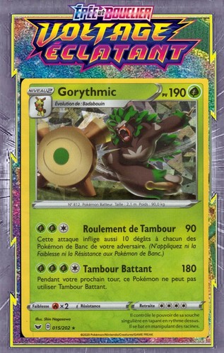 Gorythmic holo deck - holo,
