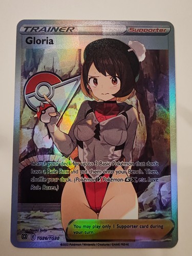 Card pokémon trainer - card, sexy