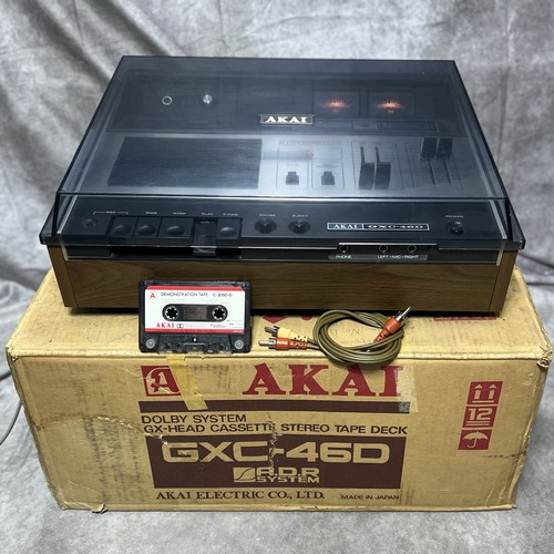 Vintage akai gxc 46d stereo - gxc-46d,