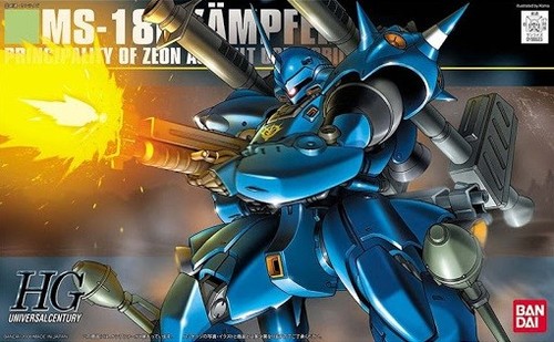 Gundam gunpla 144 ms - 1/144, ms-18e