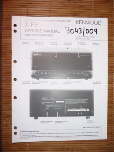 Manuel service kenwood - service,