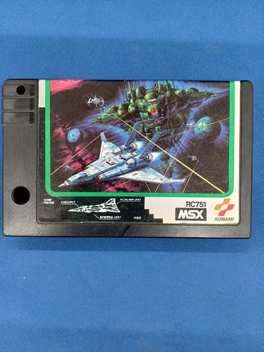 Logiciel konami gradius msx - gradius, 2