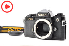 Boîtier appareil photo reflex