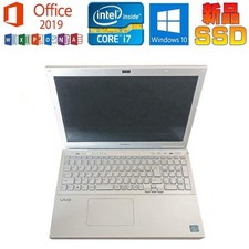 Ordinateur SONY VAIO S S