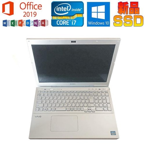 Ordinateur sony vaio s - sony,