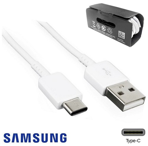 Cable chargeur usb type - cable,