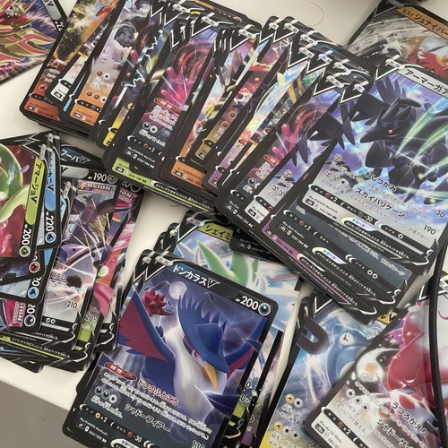 Lot 9 cartes - lot,