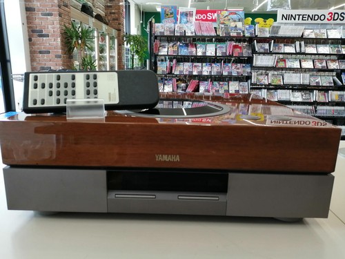 Lecteur vintage yamaha - lecteur,