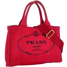 Sac à main PRADA CANAPA toile
