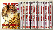 YAMATO NADESHIKO tomes 1 à 14