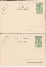 9) Belgium Congo postal stationery postcard 2x