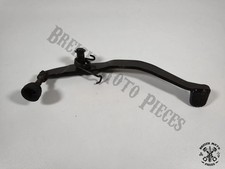 Pédale frein MBK X-Limit 50 /