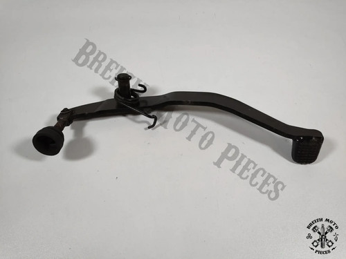 Pédale frein mbk limit - mbk, x-limit