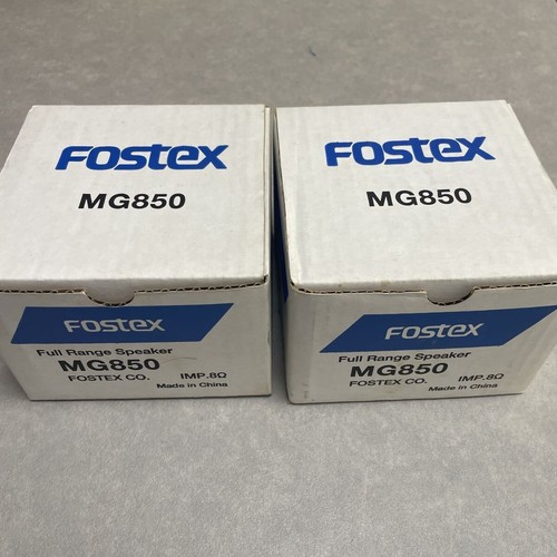 Paire enceintes fostex mg850 - d'enceintes,