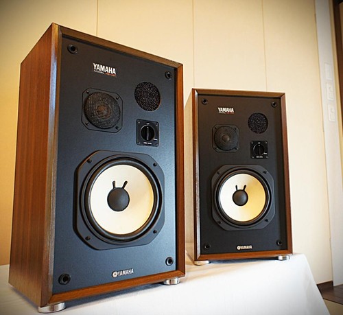 Yamaha 451 way - ns-451, stereo