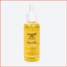 Huile d’Argan du Maroc –