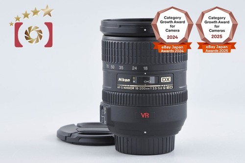 Nikon nikkor 18 200mm - nikon, af-s