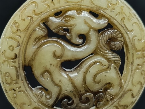 Ancien pendentif jade hetian - jade,