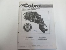 1986 Omc Cobra Stern Disques
