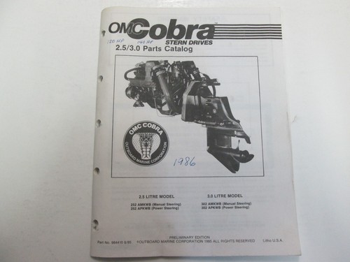 1986 omc cobra stern disques - omc,