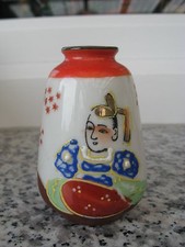 PETIT VASE SATSUMA Porcelaine Japonaise Décor SUJET ASSIS 6 cm