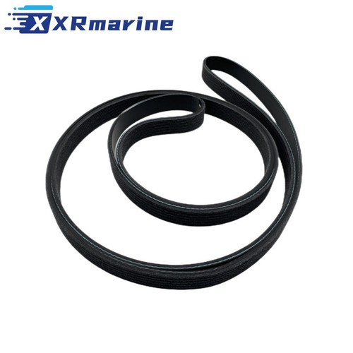 Ceinture serpentine mercruiser - serpentine,