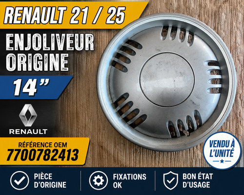 Enjoliveur renault 25 - enjoliveur, /
