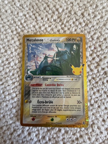 Carte pokémon ans - carte, 30