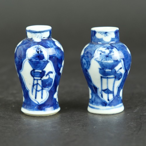 Vases chinois porcelaine - vases,