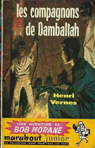 1958 marabout junior - 1958,