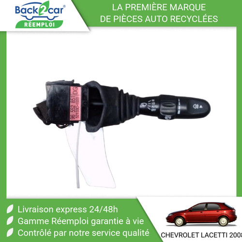 Commande essuie glace - 🏆,