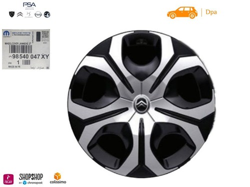 Enjoliveur aircross ii - aircross,