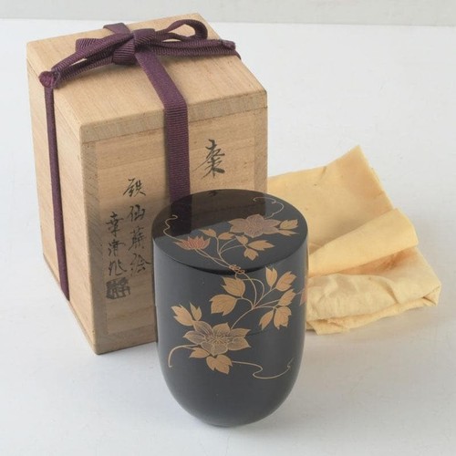 Caddie thé japonaise - à,